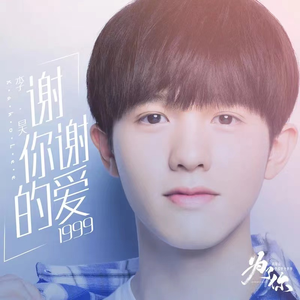 女上位高潮疯狂国产AV
