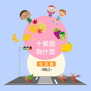 女上位高潮疯狂国产AV
