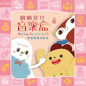 女上位高潮疯狂国产AV
