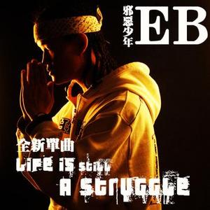 女上位高潮疯狂国产AV
