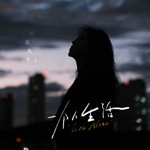 女上位高潮疯狂国产AV
