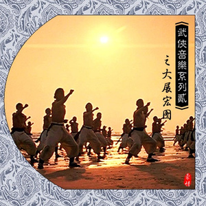 女上位高潮疯狂国产AV
