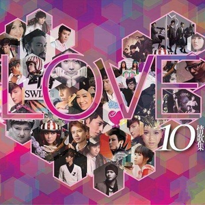 女上位高潮疯狂国产AV
