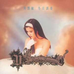 女上位高潮疯狂国产AV
