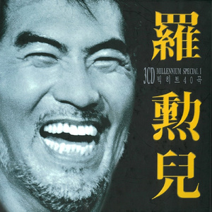 女上位高潮疯狂国产AV
