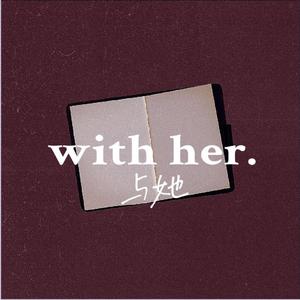 女上位高潮疯狂国产AV
