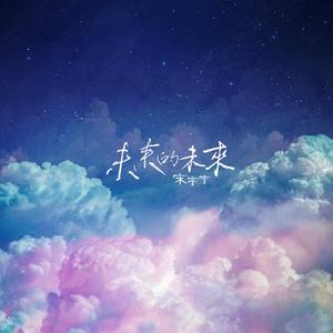 女上位高潮疯狂国产AV
