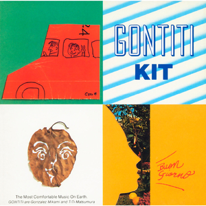 女上位高潮疯狂国产AV
