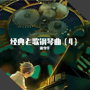 女上位高潮疯狂国产AV
