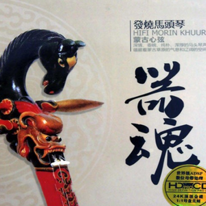 女上位高潮疯狂国产AV
